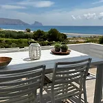 شقة Casa La Perla De ألتيا